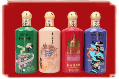 重庆永川区烟酒回收走进系列茅台.jpg